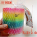 Rainbow Circle Coil Stress Relief Fidget Toys